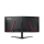 Acer Nitro ED340CUS3bmiipx - 1316073 - zdjęcie 2